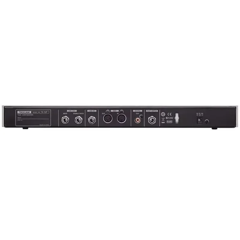 Vocal processor, vocal real-time dynamic correction effect correction