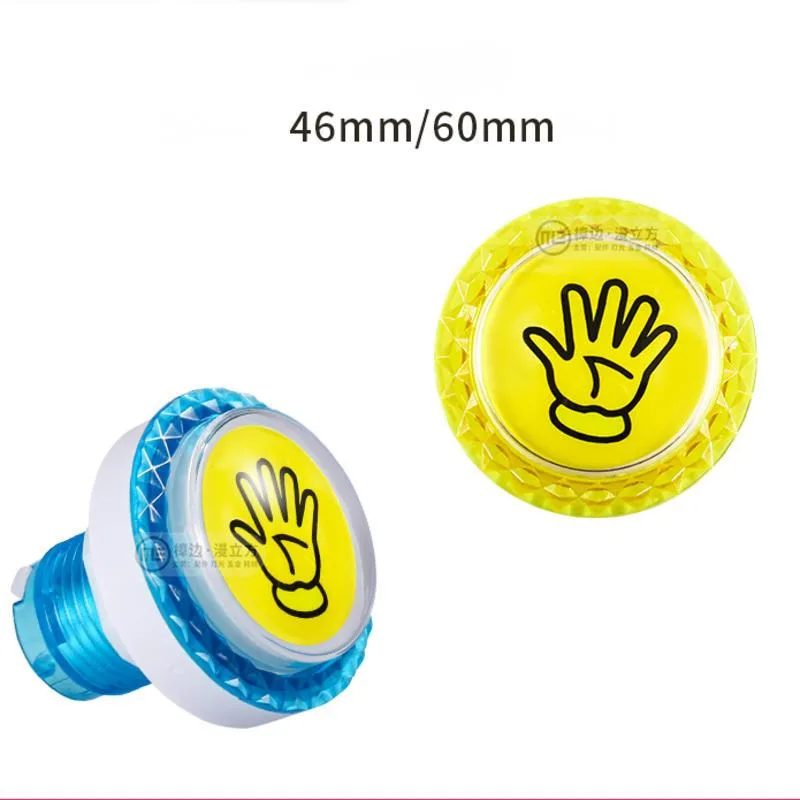 5pcs 60mm 46mm Pat Joy Drop-shaped Button Swith for Cow Machine Basketball Machine Start Palm Button Cover