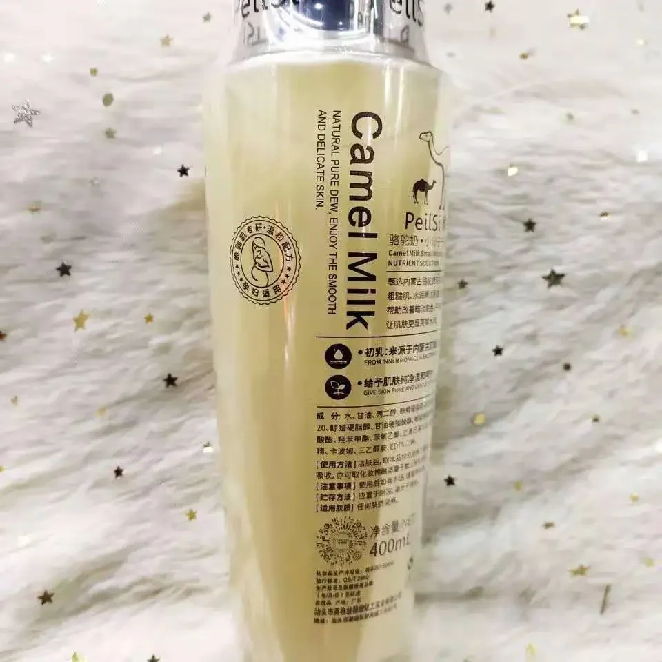 Camel Milk Molecule Toner Smoothes Wrinkles Toner 400ml Collagen Repairing Moisturizing Face Oil Control Beauty Skin Face