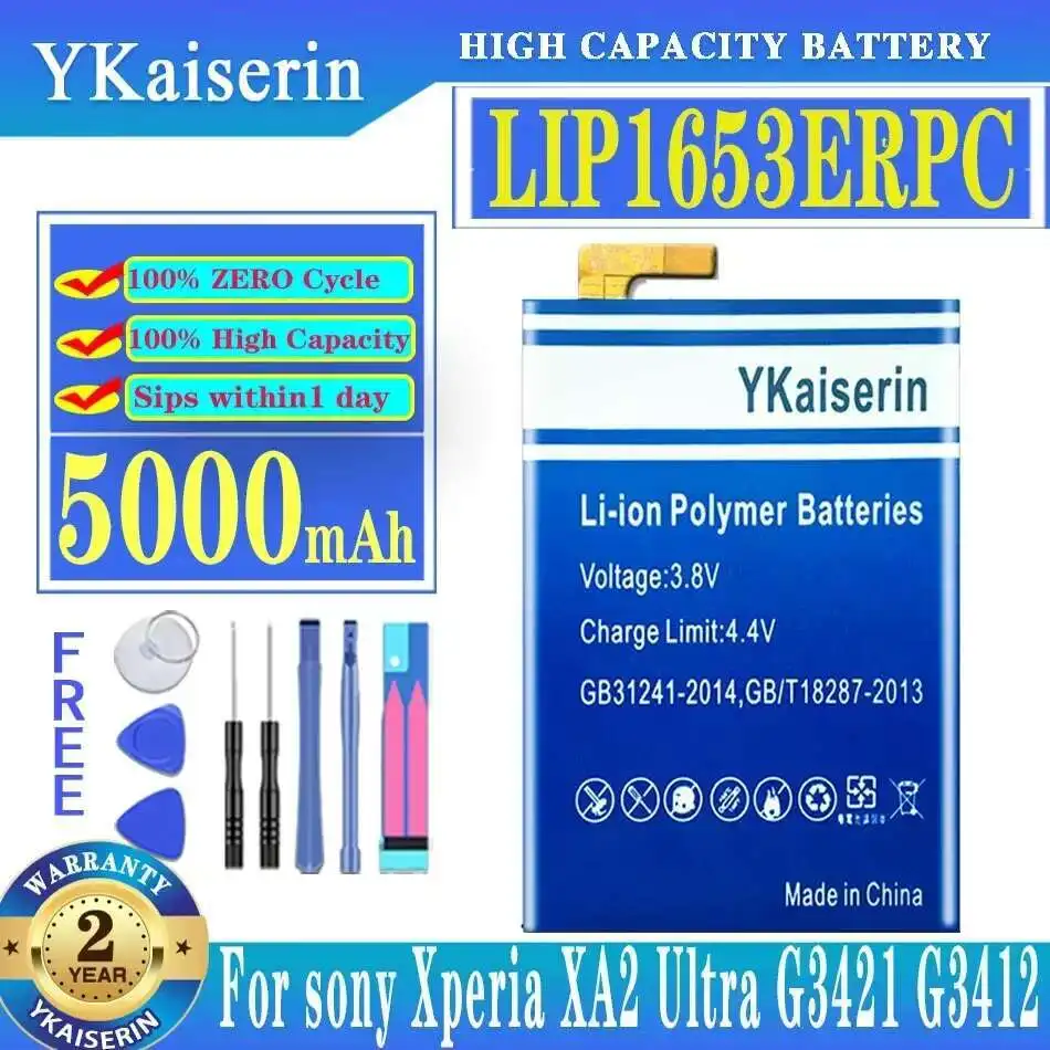 

Аккумулятор ykaisсеребристый для SONY Xperia XA2 Ultra XA2Ultra G3421 G3412 XA1 Plus XA1Plus Dual H4213, 5000 мАч