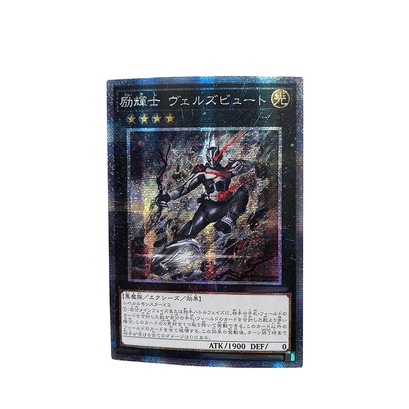 

ORICA YUGIOH DIY Proxy Cards Evilswarm Exciton Knight Kamen Ark Christmas Xmas Gifts Non-Original Collection Card Toys