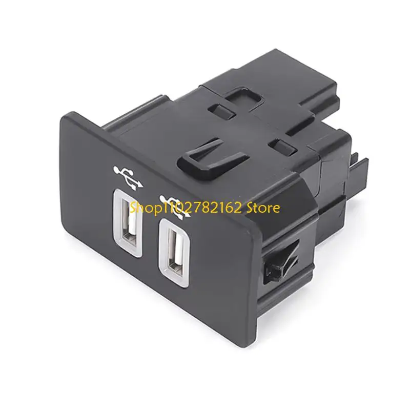 547B Panel Mount Car USB Insert HC3Z-19A387-F, Dashboard Replacement Port with 2 USB-A Openings, Black Plastic Housing for