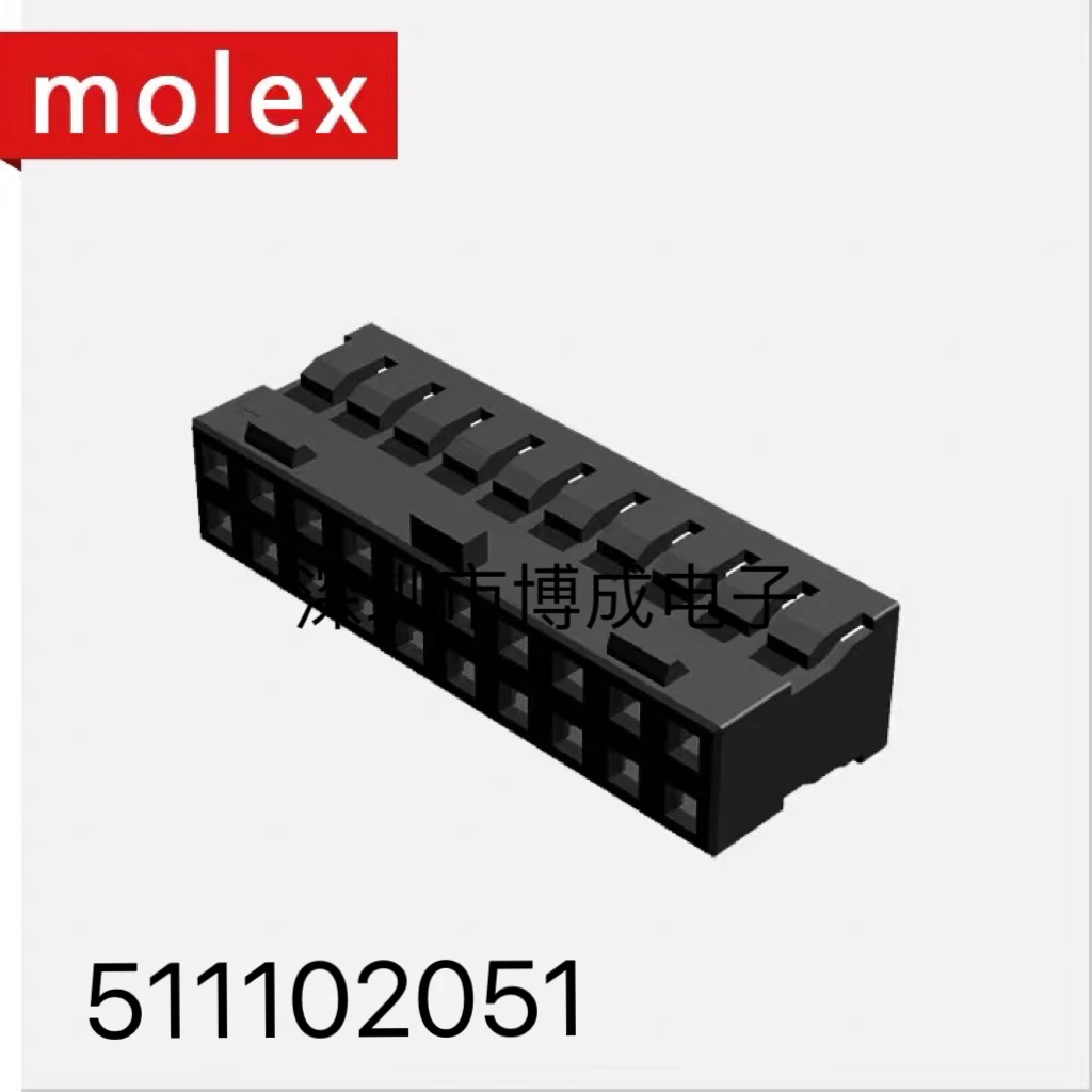 

10PCS 511102051 51110-2051 MOLEX Connector 2x10P 2mm 100% New original