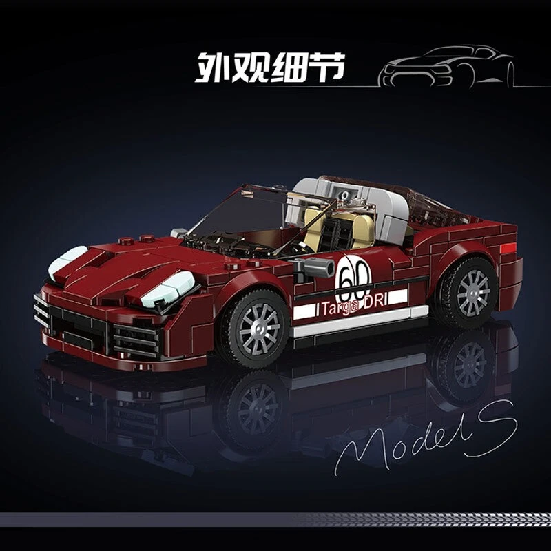 قالب الملك سلسلة المركبات الفاخرة 27060 سرعة سيارة رياضية نموذج بنة عدة تجميع الطوب لعبة الحلي طفل هدية باردة