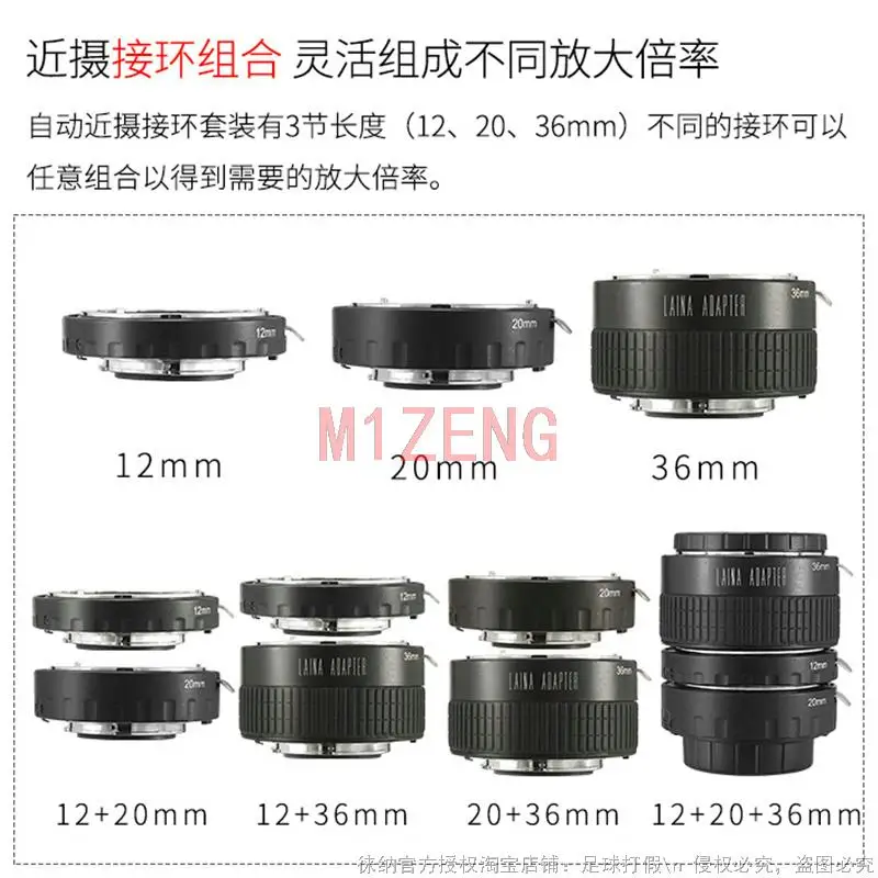 AI มาโครอัตโนมัติขยายหลอด 12 + 20 + 36 มม.Close up สําหรับ Nikon df d3 d4 d5 d6 d90 d610 d750 d780 d800 d850 d7100 กล้อง dslr