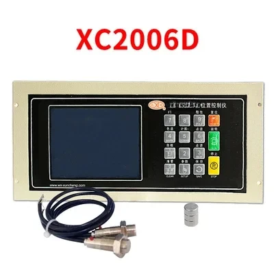 XC2006B Fixed length position controller Bag making machine computer controller Tape machine digital