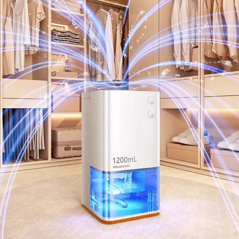 

Dehumidifier household moisture absorption indoor silent dehumidification return to Nantian air purification all-in-one machine