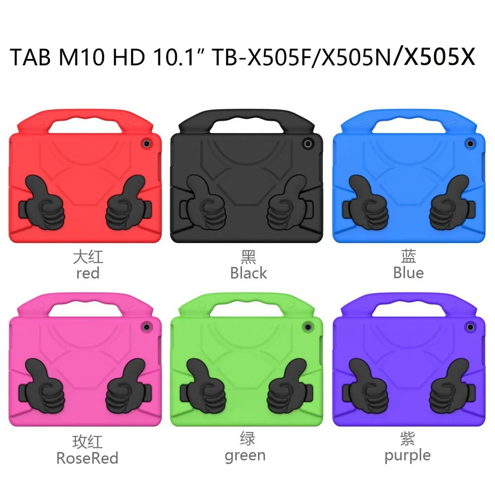 Case for Lenovo TB-X505F X505X X505L 10.1