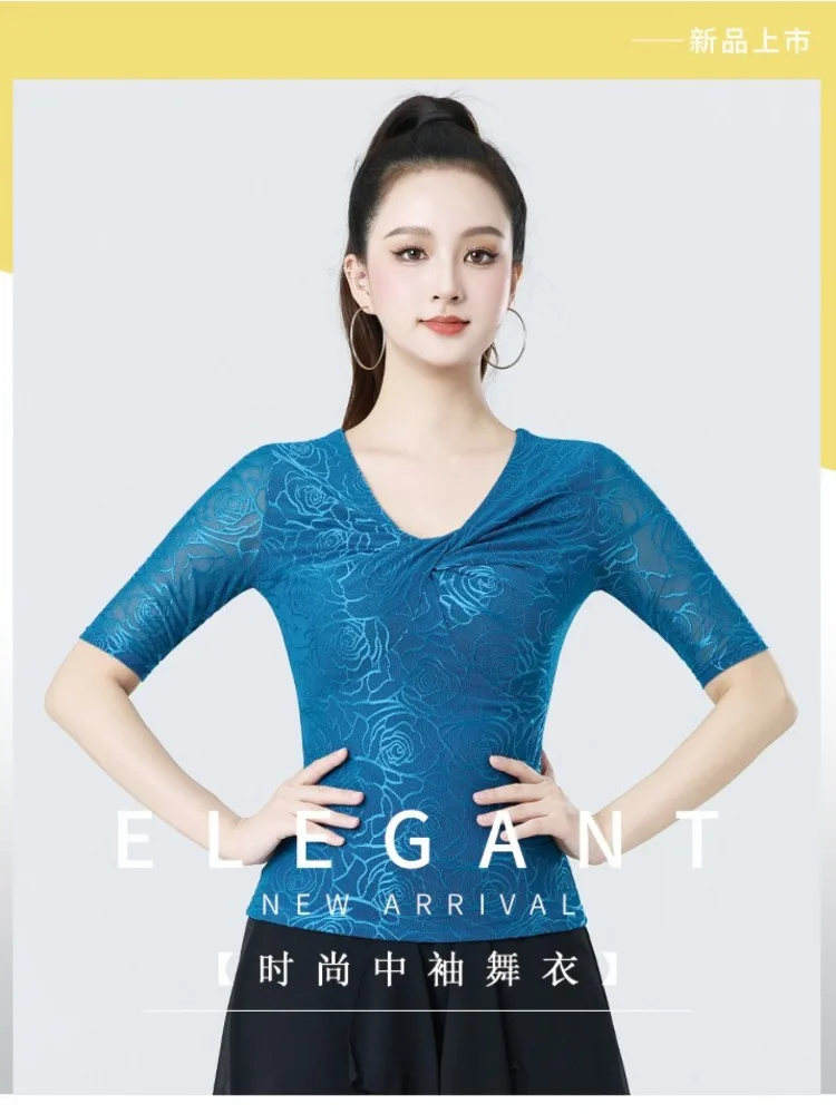 Femmes vêtements de danse latine haut nouveau bleu mode chemise de danse moderne salle de bal norme nationale pratique Performance Samba haut adulte