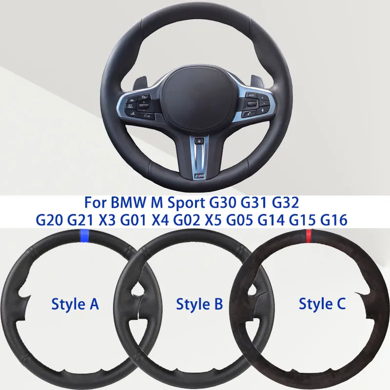 

Чехол на руль автомобиля из синтетической кожи из микрофибры для BMW G30 G31 G32 G20 G21 X3 G01 X4 G02 X5 G05 G14 G15 G16 Демпфирующая ручка