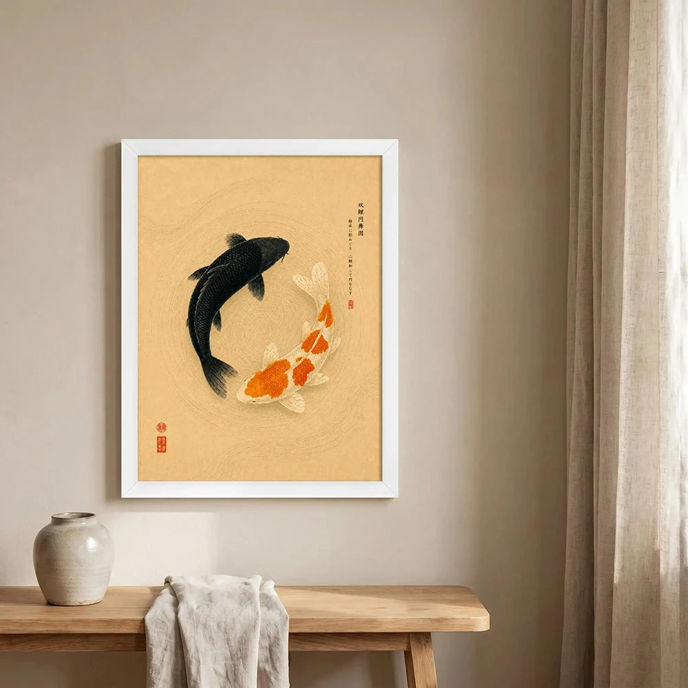 Yin Yang koi fish print, Abstract art poster, black and white fish wall art, Zen Japandi Home, Living Room decor, No Frame