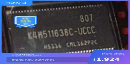 100% NOVA K4H511638C-UCCC