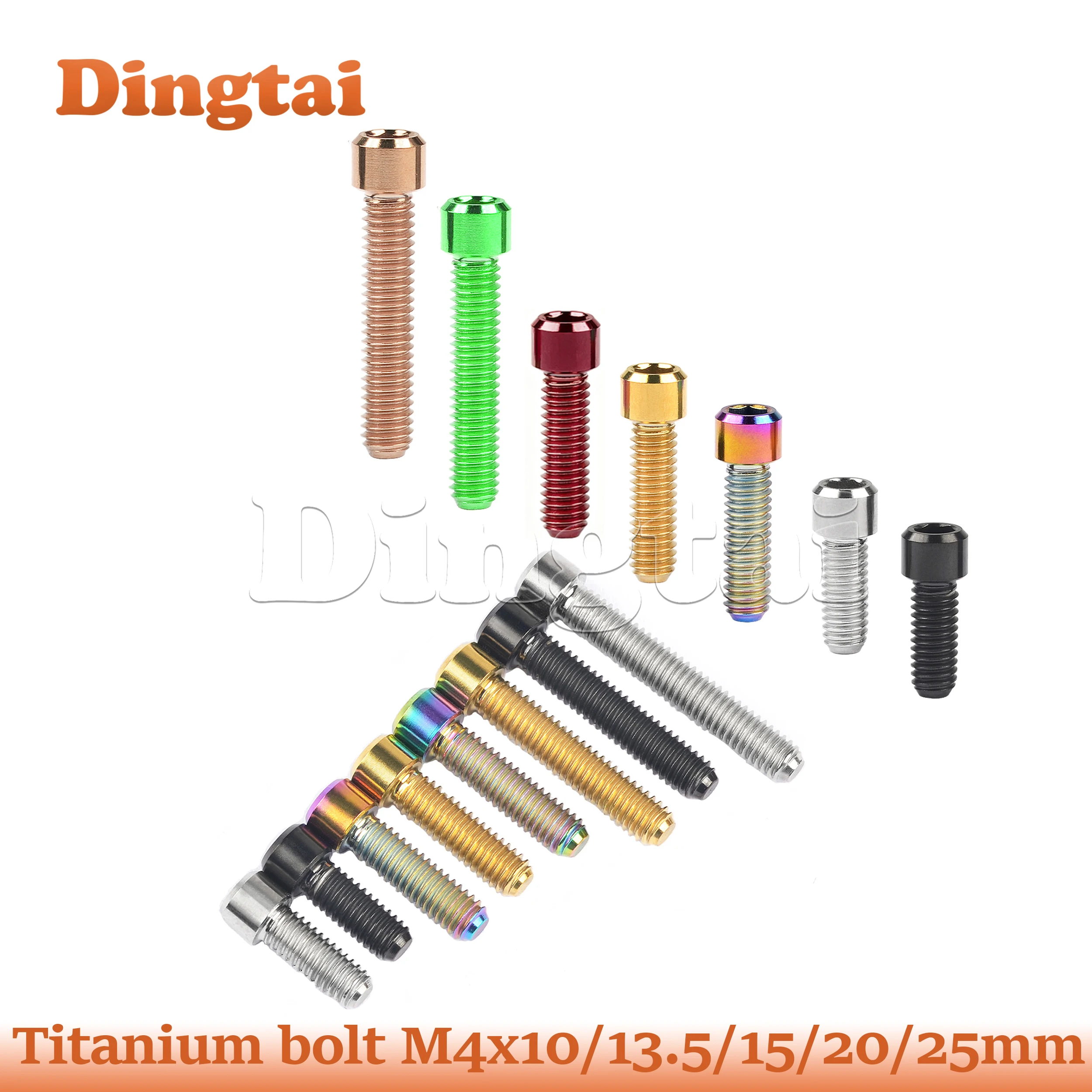 Dingtai Titanium Bolt M4 x 10 13.5 15 20 25mm Allen Key Small Head Bolt Screw for Bicycle Thumb Shifter