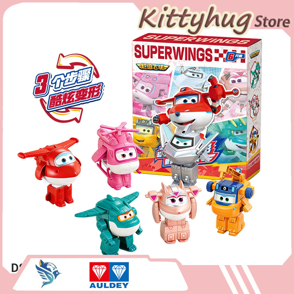 

Auldey Super Wings Anime Figurine Hangar Transformation Robot Desktop Model Toy Gift Box Set Educational Toy