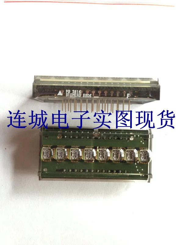 

New 1Pcs PD2816 CCD DIP-24