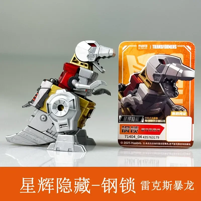 100% حقيقية Blokees Blockman محولات ستار الطبعة Series4 صندوق أعمى روبوت نموذج سطح المكتب حلية جمع لعبة الهدايا #5