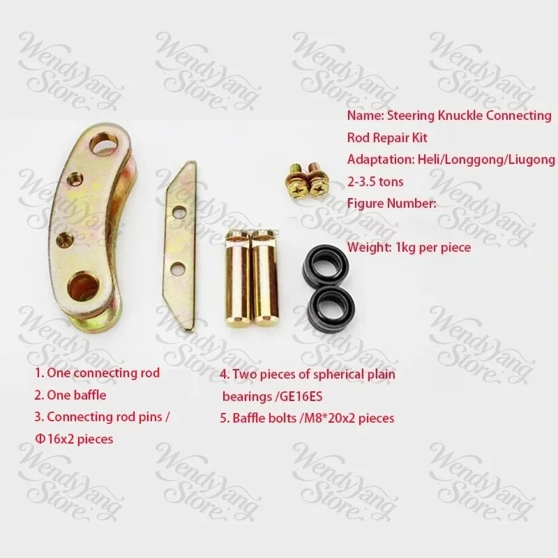 Suitable for 173-3452 Rotary Motor Safety Valve 200-8 Caterpillar 320 M5X130 Excavator Replacement Parts