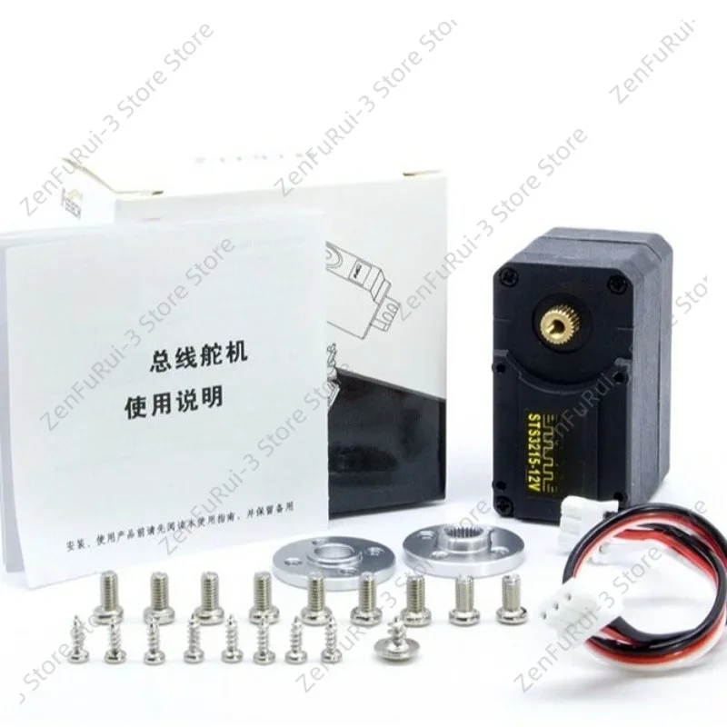 STS3215 Serial Bus Servo, 7.4V/12V, for SO‑ARM100 SO‑101 Robotic Arm, Embodied AI Robot Servo Compatible with LeRobot Framework