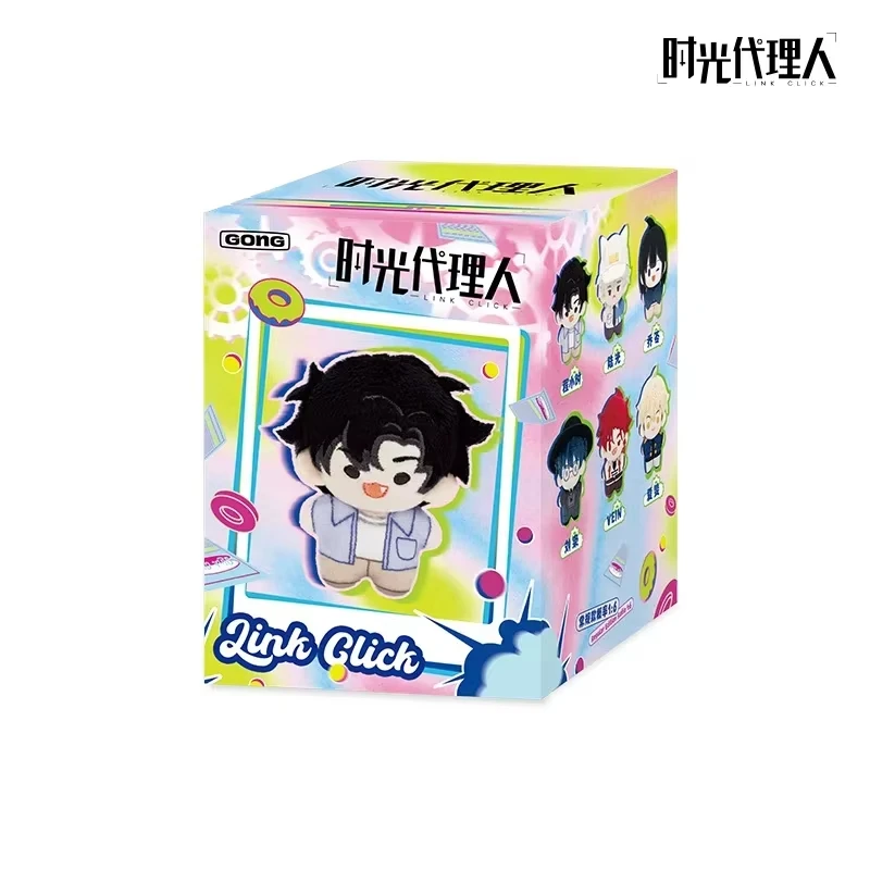 Nouveau lien Original série clic boîtes aveugles pendentifs Lucas Charles veine Jo Animation porte-clés poupées douces sac décor filles cadeaux