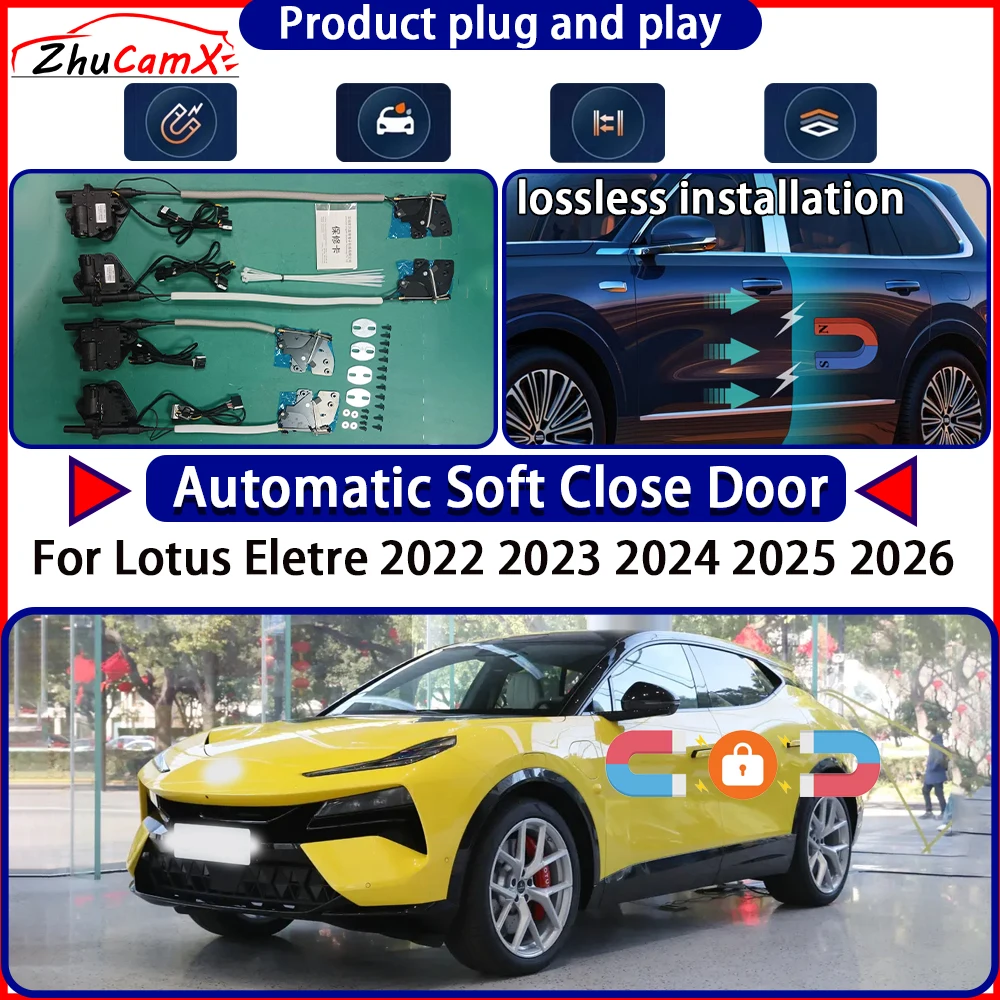 Door Lock Actuator for Lotus Eletre 2022 2023 2024 2025 2026 Soft Close Door Kit Power Latch System Auto Pull Door Easy Close