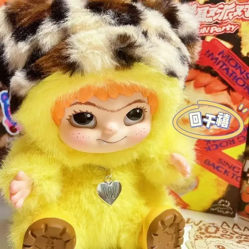 Scatola cieca WakuV1, scatola misteriosa, portachiavi bambola Waku, regalo di compleanno, bambola mobile, giocattolo per bambini. scatola cieca scatola misteriosa scatola cieca