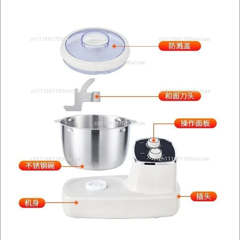 Dough Mixer For Home Use, Automatic Dough Kneading Machine, Kneading And Fermentation In One