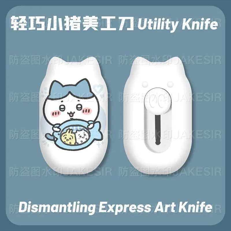 Chiikawa Mini Utility Knife Cute Student Journal Paper Cutter Portable Box Cutter for Unpacking Parcels view 2