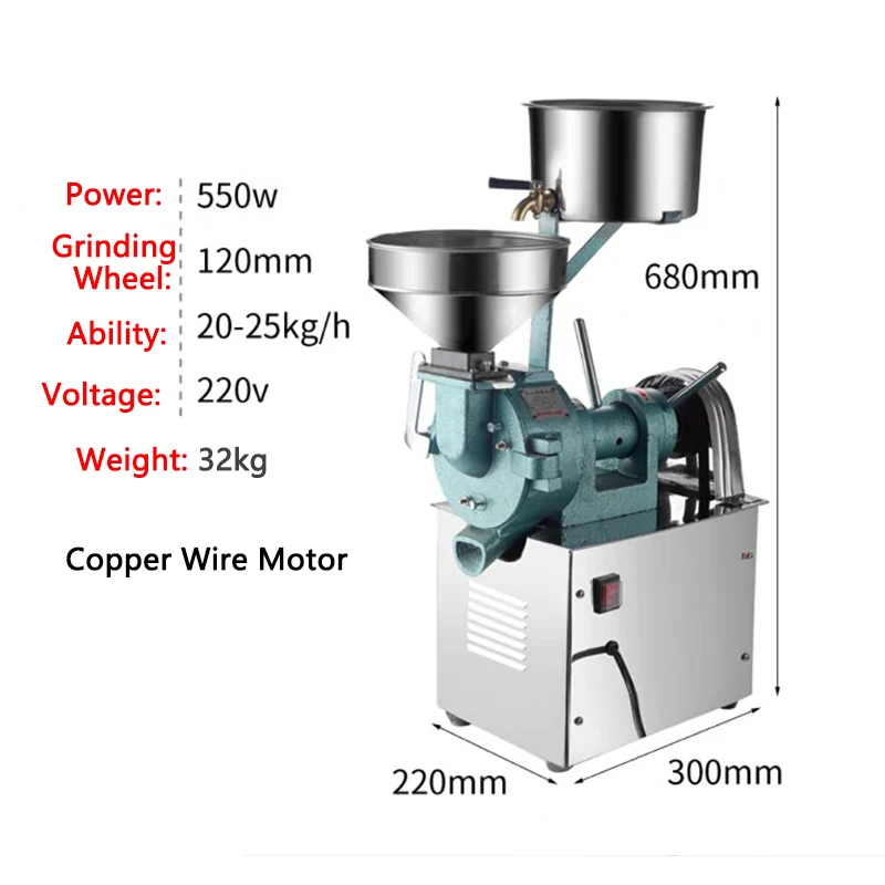 Electric Wet Rice Grinding machine Commercial Rice Soybean Wet-milling Grinder Rice Paste machine Soybean Milk Maker