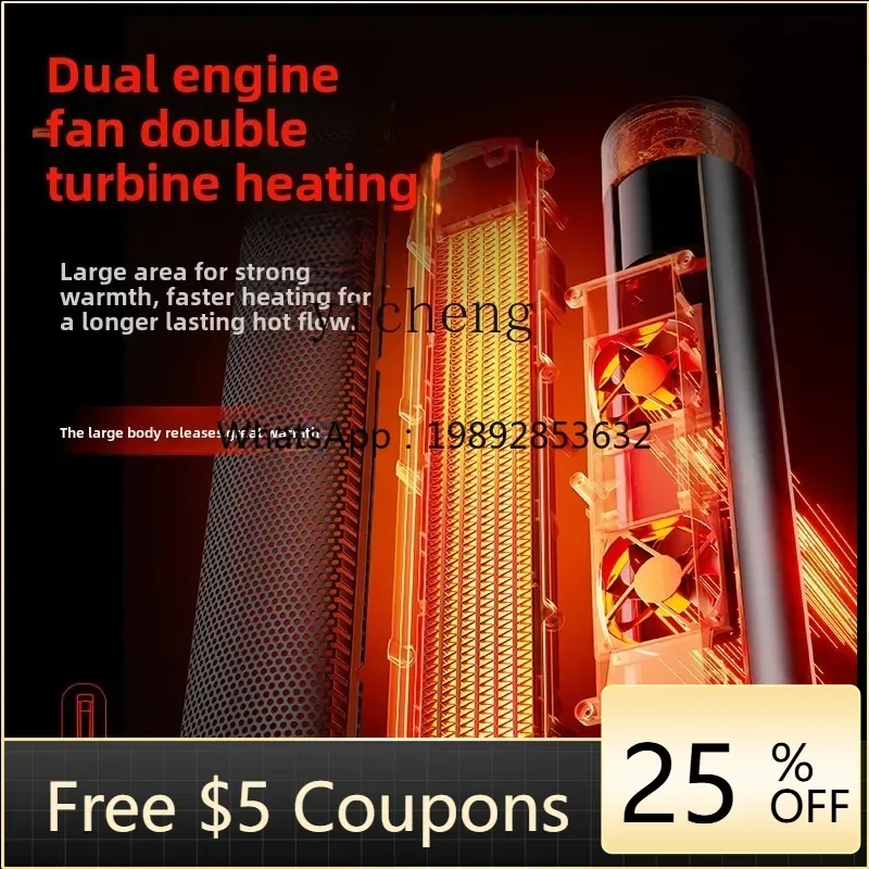 

ZZ heater electric heater artifact winter home whole house large area graphene