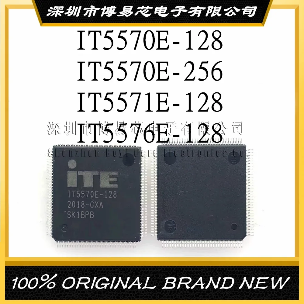 

IT5570E-128 IT5571E-128 IT5570E-256 CXS/A Evaluation board