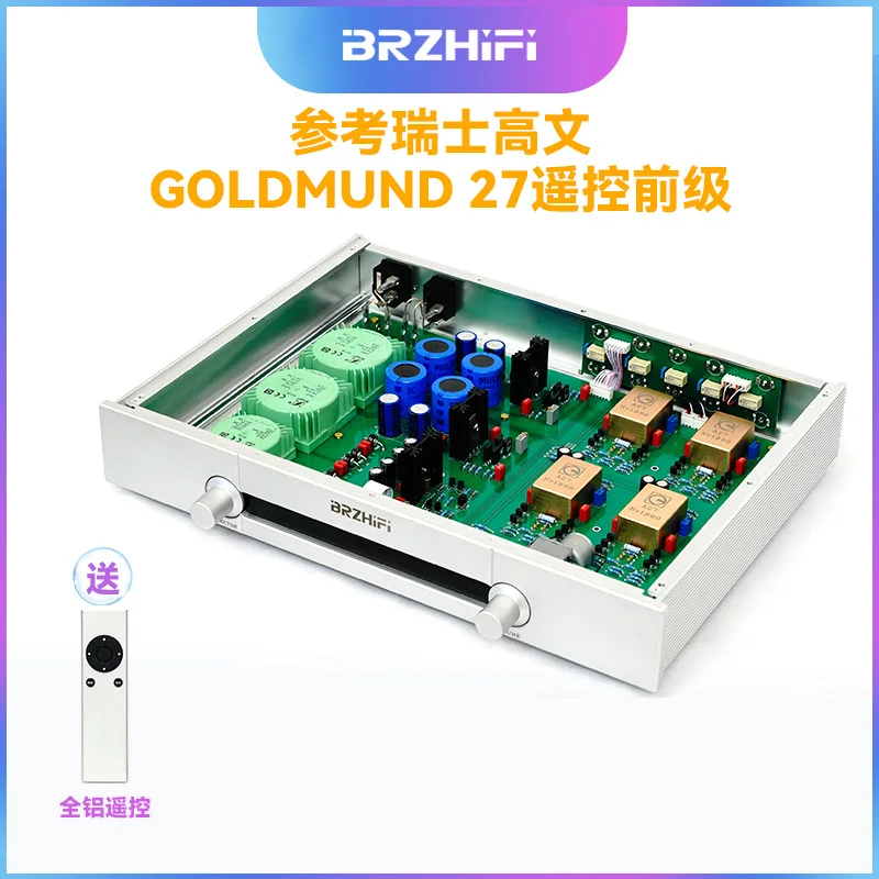 

Refer to the Swiss Gawain GOLDMUND 27 remote control front stage to restore high-definition, natural and authentic sound