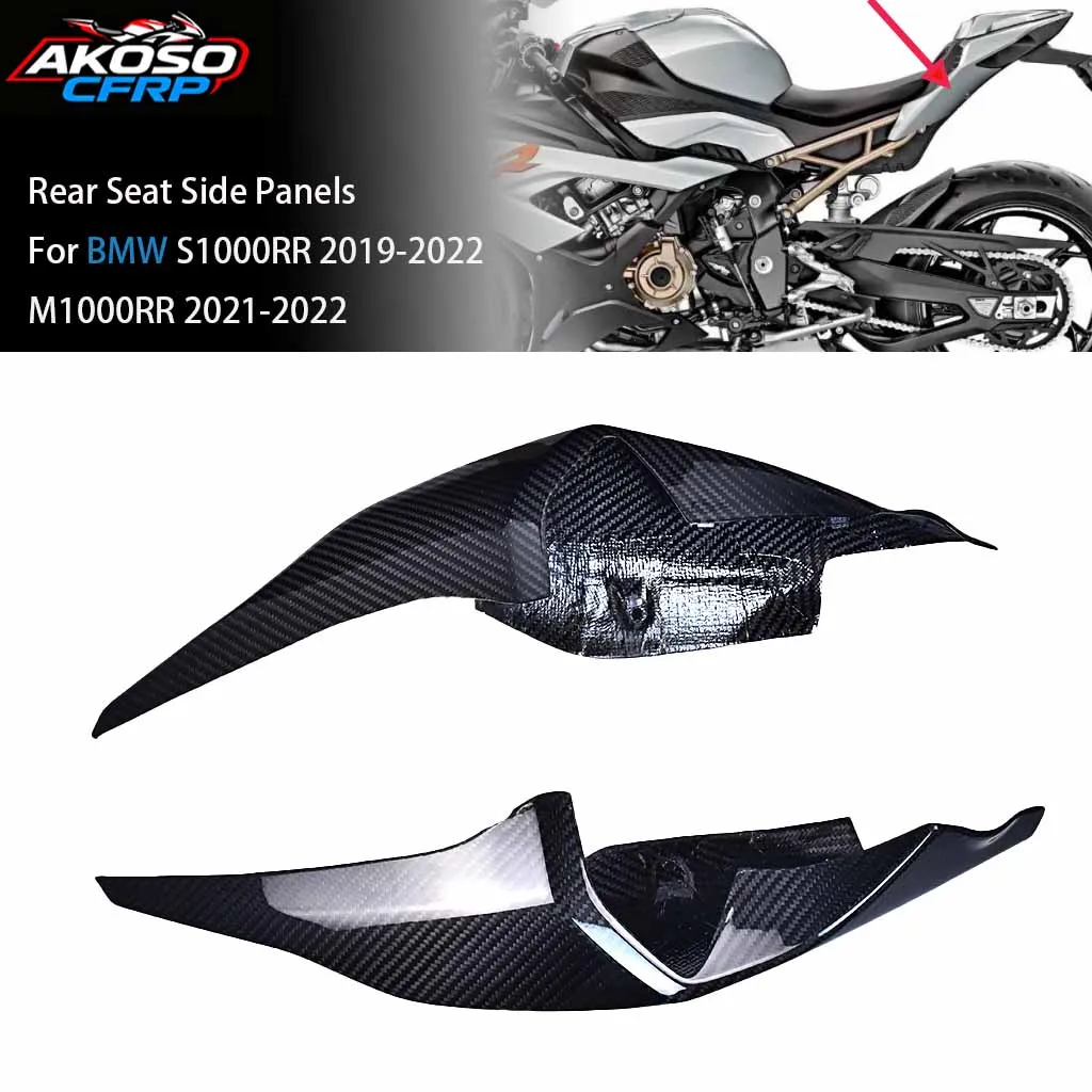 Für BMW S1000RR 2019 2020 2021 2022 M1000RR Motorrad Zubehör 100% Carbon Fiber Hinten Sitz Schwanz Seite Panels Schutz Abdeckung