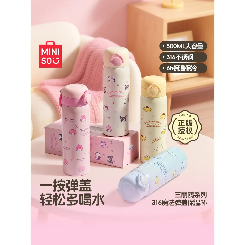 

MINISO Mingchuang Премиум-термос Sanrio, чашка для воды, большая емкость, 316L, крышка для пули, чашка для прямого питья, подарок