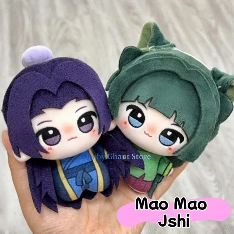 

10 см Maomao ジンシ Kawaii Кукла Аниме The Apothecary Diaries Милая мягкая плюшевая кукла Мини-тело Мягкая игрушка Вентиляторы Подарки на день рождения Женщины Девушки