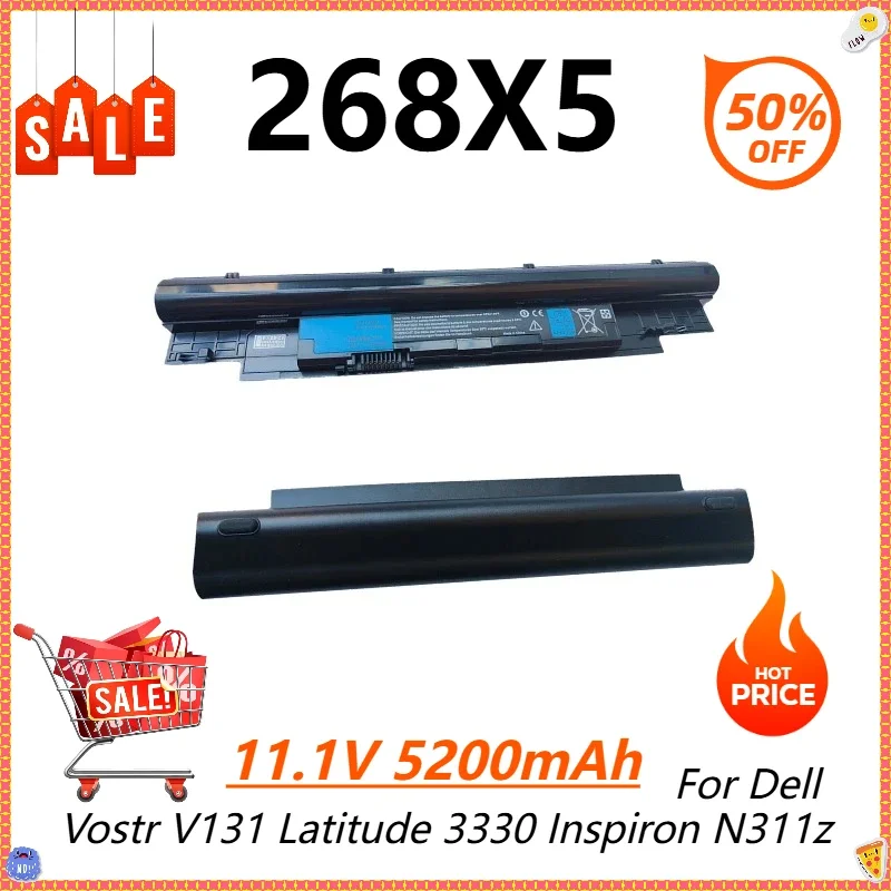 SWZY 268X5 Laptop Battery for Dell Inspiron N311z N411z Vostro V131 V131R V131D 268X5 312-1257 312-1258 JD41Y H2XW1 H7XW1 N2DN5
