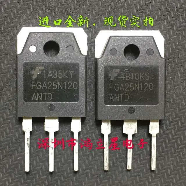 Free shipping  H20R1203 H25R1202 FGA25N120 H30R1602/1353 IGBT   10PCS