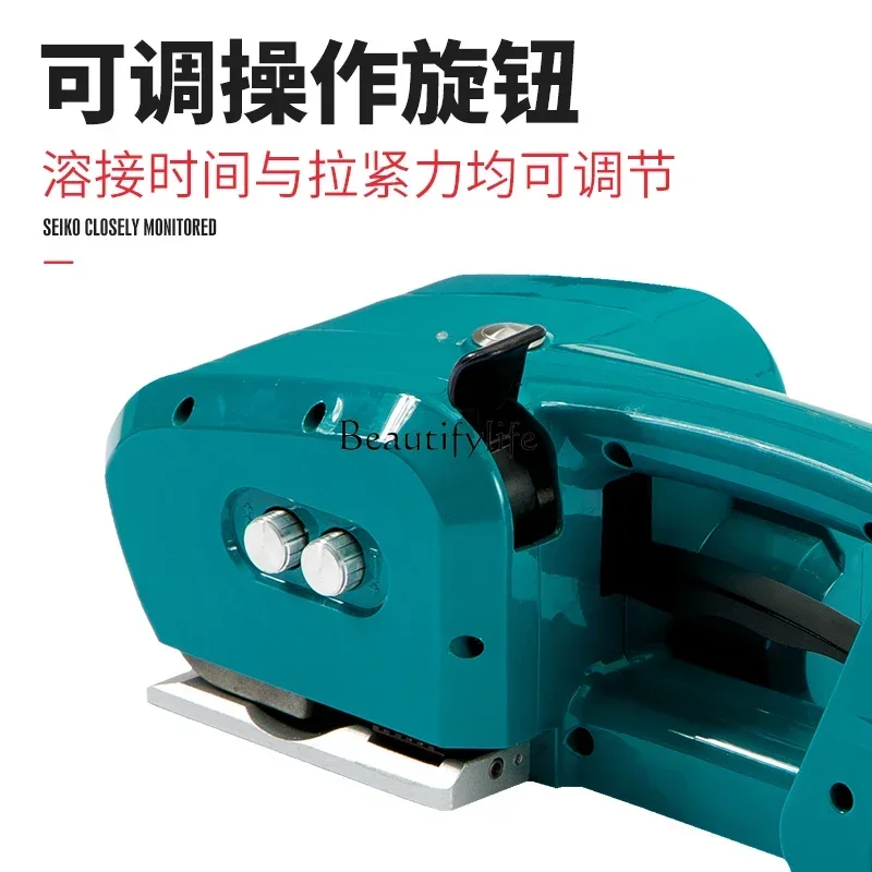 Portable Electric Baling Press Full Automatic Manual Portable Plastic Steel Belt Binding Buckle-Free Tensioner