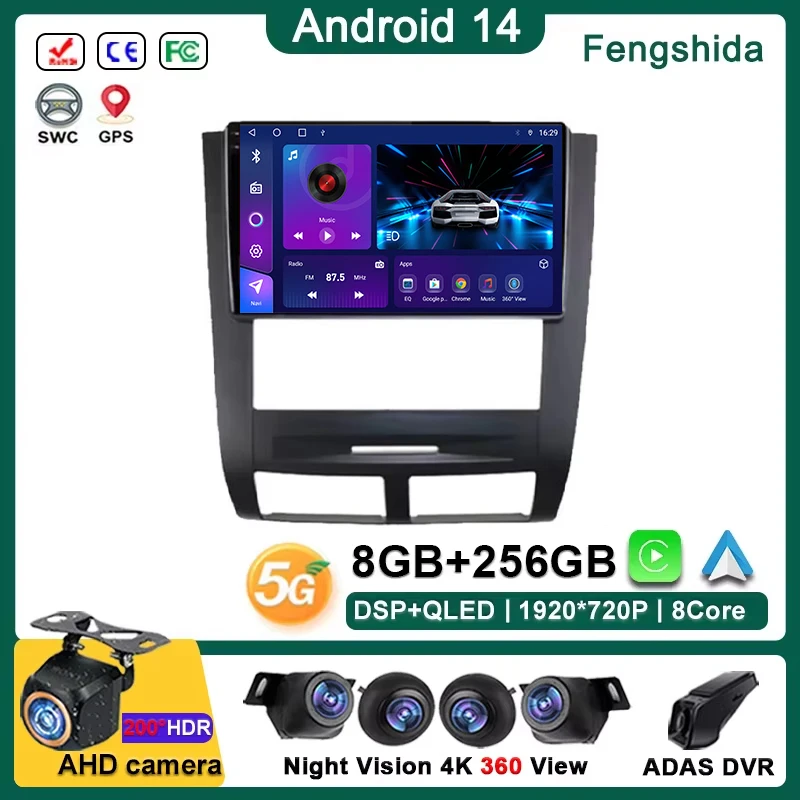 

Android 14 Car For SSANGYONG Rexton 2002 2003 2004 2005 2006 Car Radio Auto Carplay 4G WIFI GPS Navigation No DVD Player Screen