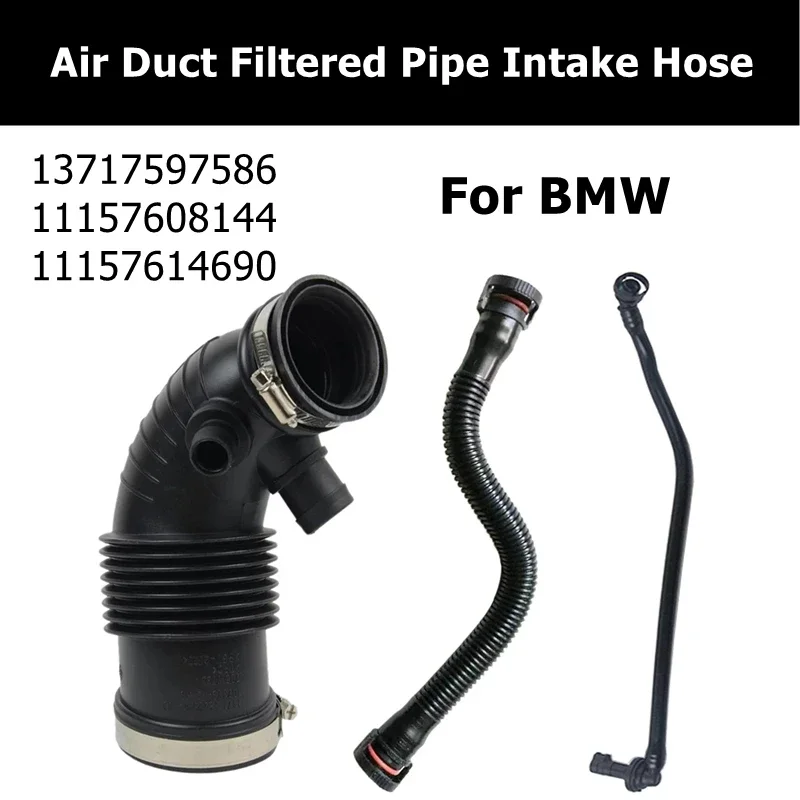 

13717597586 11157608144 11157614690 Air Duct Filtered Pipe Intake Hose For BMW F20 F20N F21 F21N F30 F35 Exhaust Hose