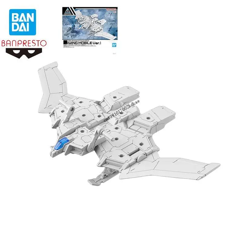 

In Stock Bandai Banpresto Original 30MM 1/144 Extended Armament Vehicle WING MOBILE Ver Assembly Ornaments Desktop Festival