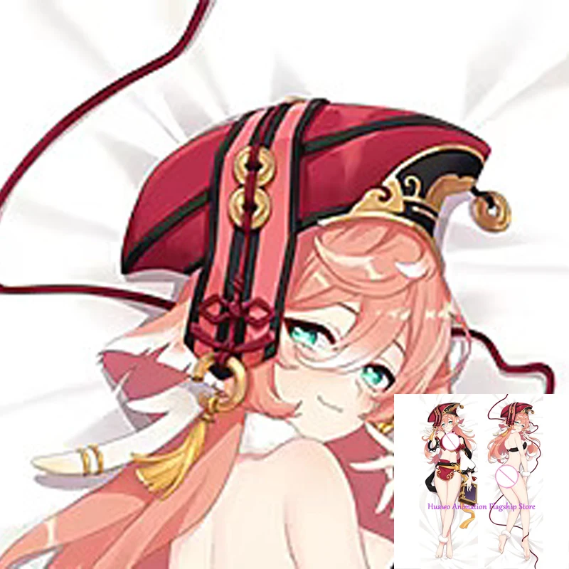 

Dakimakura Anime Pillow Cover Yanfei Double Sided Print 2Way Cushion Cover Xmas