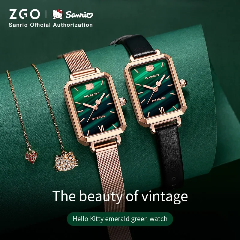 ZGO x Sanrio Ladies Watch, French Light Luxury Retro Small Green Watch, Fashion Quartz Watch, Birthday Gift for Girlfriend 278