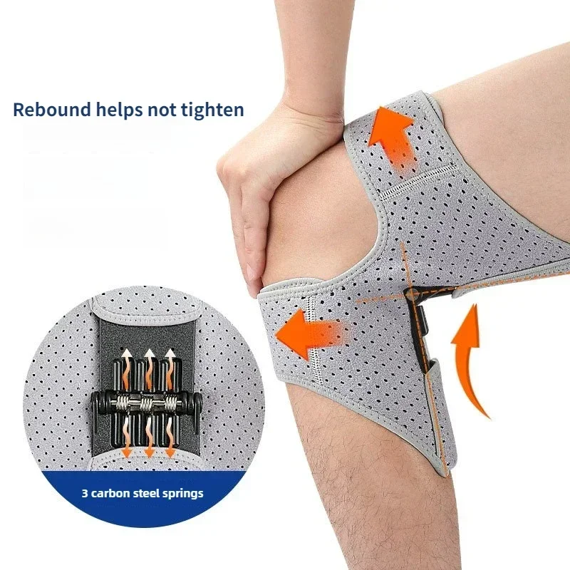1 قطعة حماية الركبة الداعم دعم الطاقة منصات الركبة انتعاش قوي قوة الربيع يقلل من وجع حماية الساق الباردة القديمة