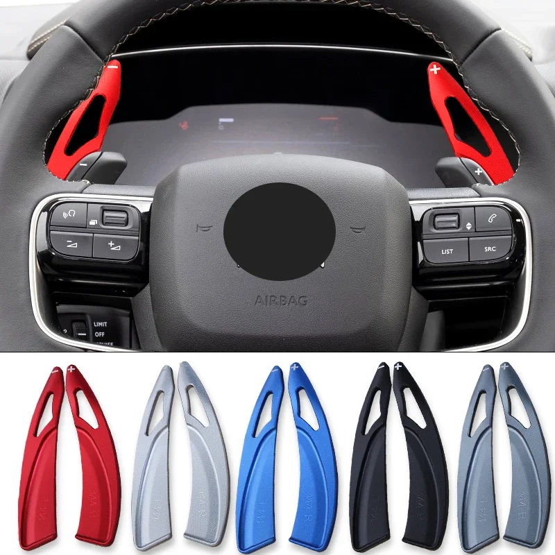 Alloy Shift Paddles For Citroen C5 Aircross C4 Grand Picasso Berlingo Spacetourer Car Steering Wheel DSG Shifter Extension