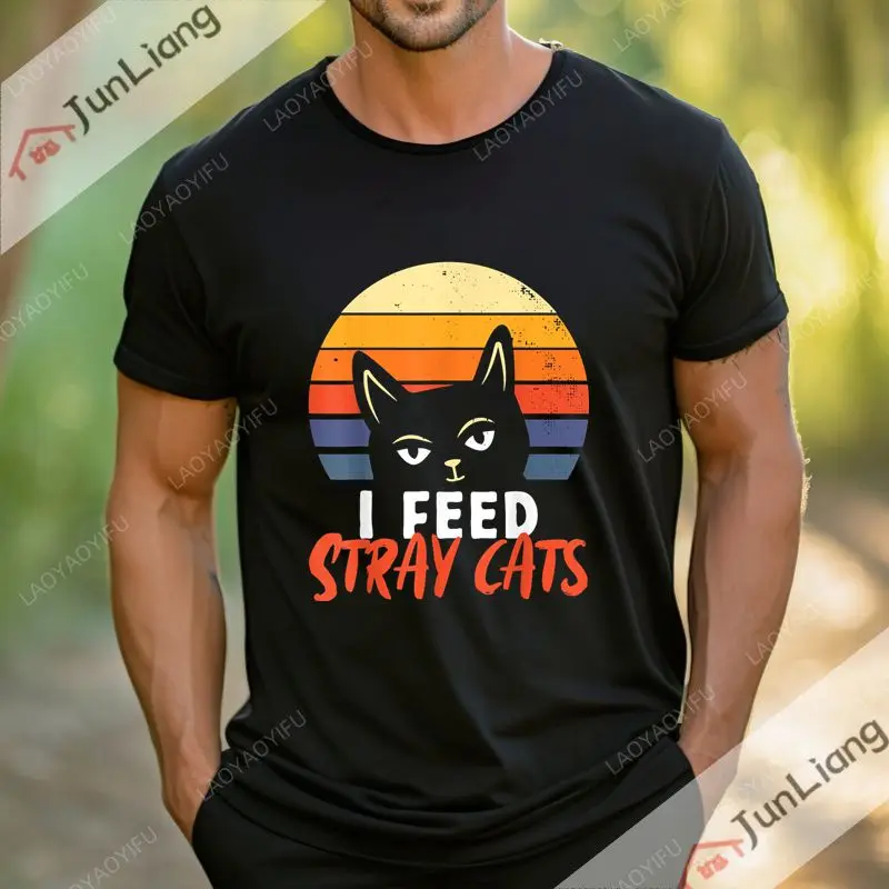 

Футболка I Feed Stray Cat Мужская Свободная Повседневная Удобная дышащая футболка Летняя с коротким рукавом