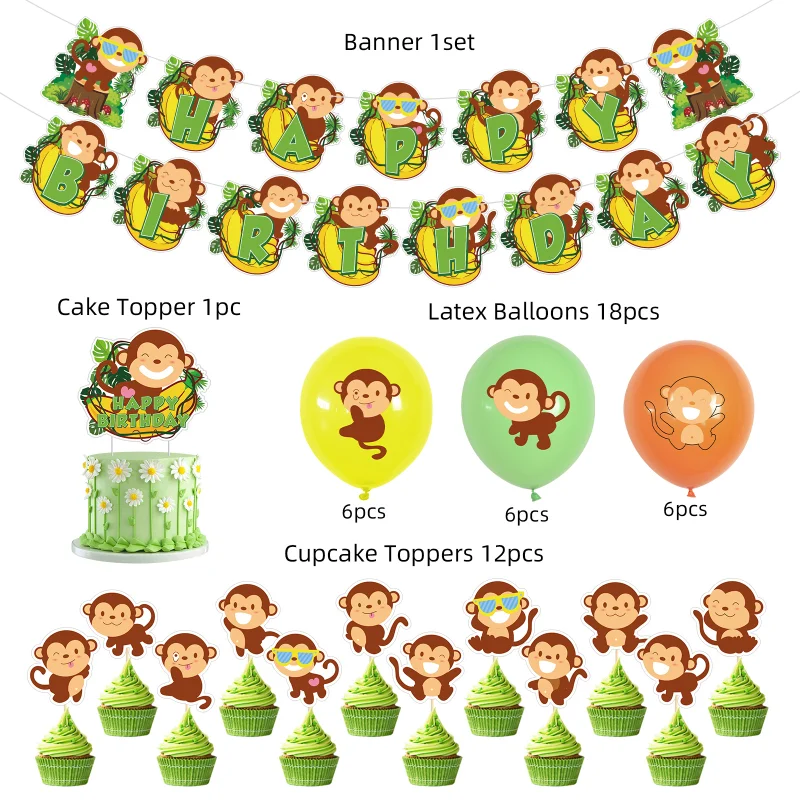 Curious George Theme Party Decorations Sets Latex Ballons Birthday Flag Banner Cake Topper Baby Shower DIY Party Supplies Suit