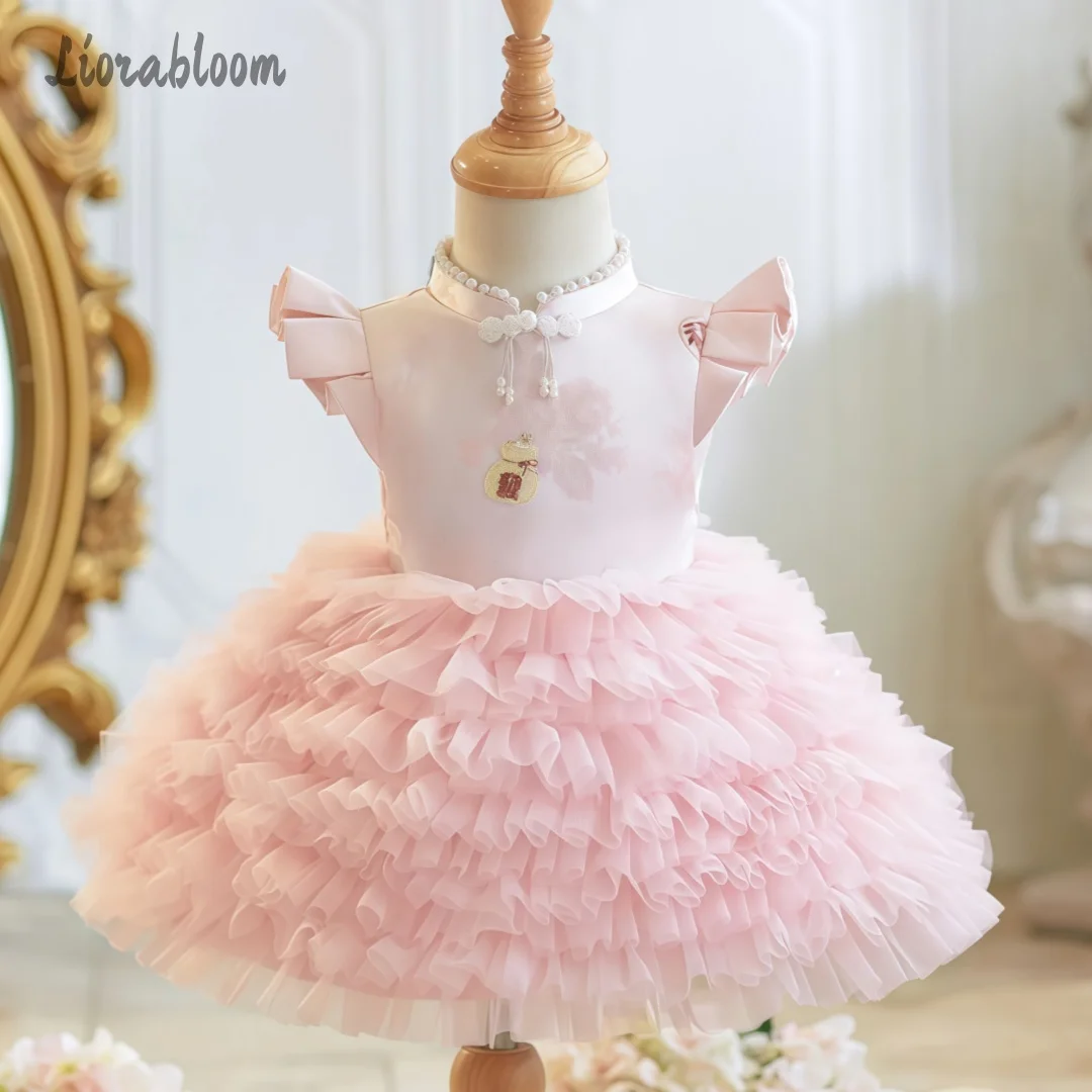 Girls' Flutter-Sleeve Tulle Gown Embroidered Flower Girl Dress Layered Hem Design Girls' Formal Party Dress Princess Dress