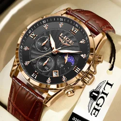 New Mens Watches LIGE Top Brand Luxury Leather Casual Quartz Watch Men's Sport Waterproof Clock Watch Relogios Masculino+Box