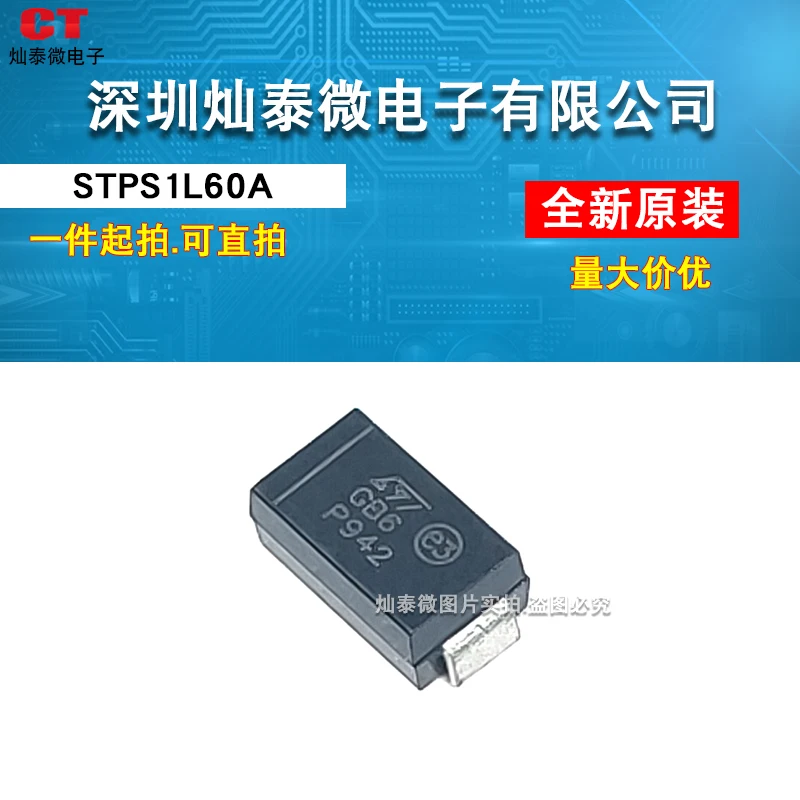 Free Shipping STPS1… - image