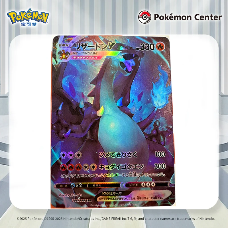 

1 шт./компл. Pokemon Charizard Diy Self Control Collect Signature Trading флэш-карта аниме мультфильм подарок оригинальная серия